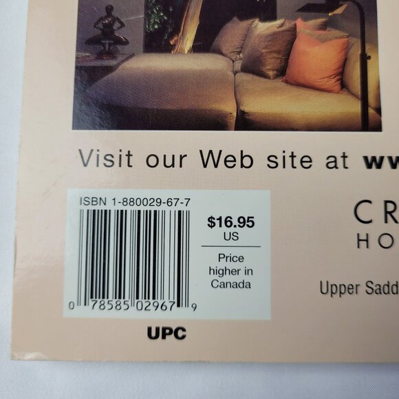 Creative Homeowner LIGHTING HOME INSIDE OUT design install Jane Cornell, remodel - Picture 6 of 16